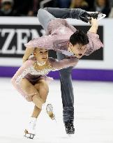 World figure skating championships