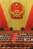 China launches new Cabinet