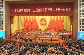 China launches new Cabinet