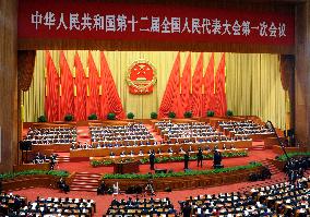 China congress wraps up