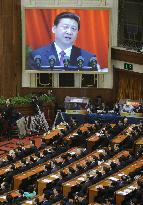 China congress wraps up