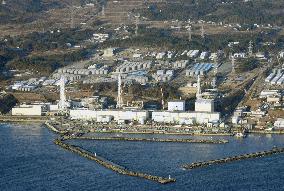 Electricity trouble occurs at Fukushima nuclear plant