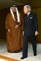 Bahrain prince in Japan