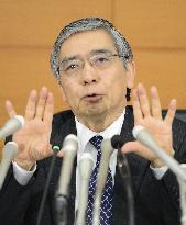 New BOJ governor starts work