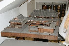 19th-century daimyo mansion model found in Vienna