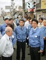PM Abe visits Fukushima