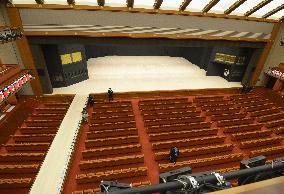 New Kabuki Za theater