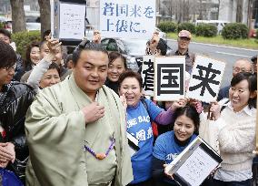 Court nullifies sumo body's dismissal of ex-wrestler