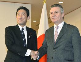 EU trade chief De Gucht in Japan