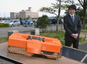 Solar panel cleaner robot