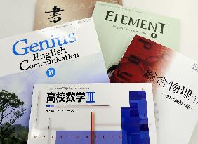New textbooks describe Takeshima, Senkakus as Japan's