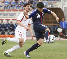 Japan vs. Jordan in World Cup qualifier