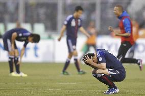 Japan vs. Jordan in World Cup qualifier