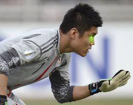 Japan vs. Jordan in World Cup qualifier