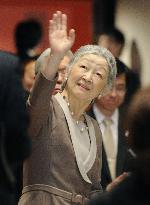 Empress attends charity concert for quake victims