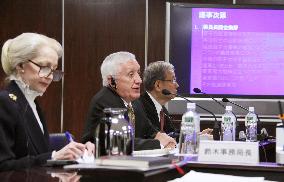 TEPCO unveils nuclear division reform report