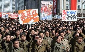 N. Koreans rally against U.S., S. Korea