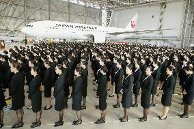 JAL initiation ceremony