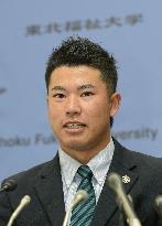 Matsuyama announces decision to turn pro