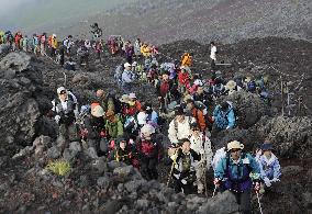 Mt. Fuji