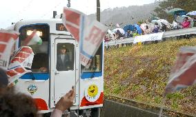 Tsunami-hit railway partially reopens