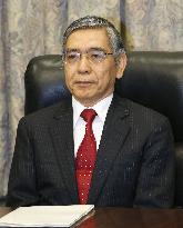 BOJ further eases monetary policy