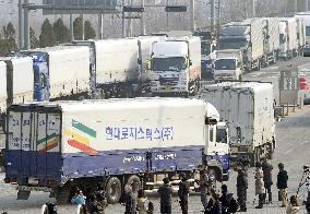 N. Korea blocks S. Koreans from Kaesong