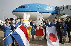 KLM begins Fukuoka-Amsterdam flights