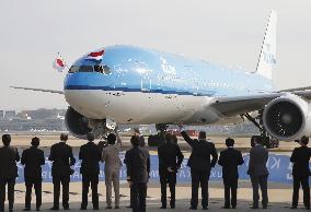 KLM begins Fukuoka-Amsterdam flights