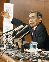 BOJ further eases monetary policy