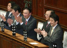 Diet approves BOJ chief Kuroda's reappointment