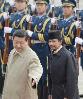 China, Brunei leaders meet