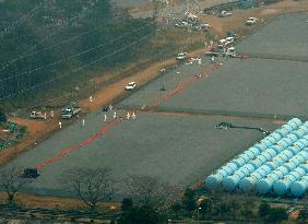 Fukushima tank may have leaked