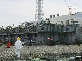 Work at Fukushima nuclear plant