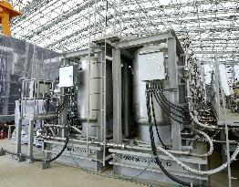 Fukushima Daiichi plant