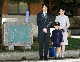 Prince Hisahito attends school enrollment ceremony