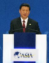 Boao Forum for Asia