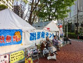 Antinuclear activists' tents