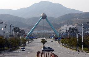 Inter-Korean industrial zone