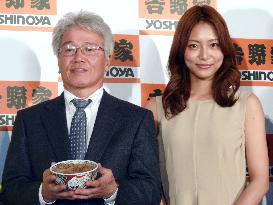 Yoshinoya to cut "gyudon" prices