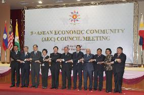 ASEAN meeting in Brunei