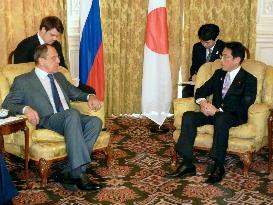 Kishida, Lavrov meet in London