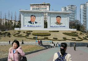 Pyongyang scene amid missile launch threat
