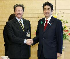 ISU President Cinquanta in Japan