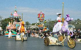 Tokyo Disneyland parade