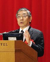 BOJ head Kuroda giving speech