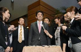 U.S. backs Japan joining TPP trade talks