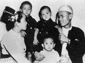 Suu Kyi's family in her childhood