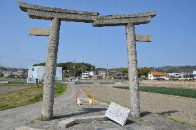M6.3 quake jolts western Japan