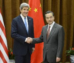 U.S. Secretary of State Kerry in Beijing